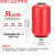 适用冷热水自吸泵增压泵压力罐1L2L压力罐水泵气压罐压力开关配件 5L立式红色1寸外丝32mm