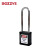 BOZZYS通开型工业安全长梁挂锁76*6MM钢制上锁挂牌能量隔离LOTO设备锁定安全锁具BD-G25 KA
