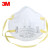 3M 8210CN 防尘口罩PM2.5防护颗粒物工业粉尘打磨防灰尘 头戴式 10只/件