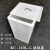 困水桶储水桶方桶塑料桶加厚级水缸方形水箱PE加药箱水箱 100L-L敞口无盖 40*36*72CM