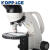 40X-640X单目生物显微镜500万像素电子目镜学生显微镜 (KP-PH20)40X-640X单目显微镜