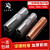 二氧化碳气保焊机焊枪配件200a350A500A紫铜款保护嘴咀套喷嘴 (5只装)200A 紫铜1.5mm