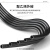 鑫綫連（GISLINK）室外铠装单模光缆 GYXTW中心管式室外架空光缆8芯1000米 XXL-NIY458