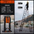巴芬 铝合金伸缩梯加厚防滑工程梯子爬梯无缝管宽踏板电工梯 人字梯5.5米