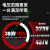 上海软启动器电机旁路式启动柜22/30/37/45/55/75kw90 30KW