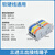宏达硕 SPL-2按压式快速接线神器接线端子分线并线电线连接器接头 三进三出出迷你彩色款 50只
