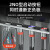 速阔 （22mm 红【12-24V自复】）10A引线防水金属按钮开关双控电源启动停止单位：个
