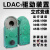 起重机LDAC1型立式驱动装置300400LDA型驱动装置 立式减速机 变速 LDAC1永飞牌12米/分钟特级