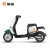 雅迪（yadea）【门店自提】电动车欧曼3.0新国标长续航电动自行车 颜色到店选购【上海专享】