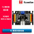 (RunesKee)16路舵机驱动板JETSON机械手臂控制器开发蓝牙遥控4.0无线APP 驱动板+蓝牙4.0模块
