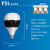 佛山照明（FSL）LED灯泡大功率节能灯商用航空铝材E27螺口鳍片球泡灯65W 正白光