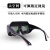 自动变光电焊眼镜焊工专用防护眼镜烧焊氩弧焊防强光防打眼护目镜 WG-370大视窗变光眼镜+10片保护片