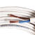 长城牌电缆 RVV3-300/500V-1平方国标铜芯电源线100米/卷 白色