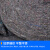 海斯迪克 土工布毛毡 工程养护毯 保湿黑心防水草寒保温棉被 宽2m长40m200g HKT-50