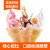 斗米主义1kg软冰淇淋粉 冰激凌机器甜筒圣代商用原料手工自制挖球雪糕抹茶 蓝莓味