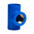 联塑（LESSO）铜内丝三通(PVC-U给水配件)蓝色 dn25XRC3/4＂
