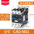 380V三相CJX2-1210/1810/2510/3210/4011/6511交流接触器220单相 CJX2-5011 (其它电压备注)