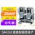 十只装接线端子SAKU2.5N 2.5mm平方导轨安装 1485790000 (直通)SAKU35 (10只装)