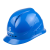 悦常盛北京ABS安全帽 工地施工防砸透气电力安全帽印字 蓝色