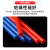 SMS PVC穿线管电线埋地管 阻燃绝缘管件pvc管材配件4分6分线管走线管 红色16（1米/条）