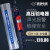 验电器 GDY-II验电器 高压验电器0.4kv10kv35kv110kv声光伸缩型高压验电笔 0.1-10kv