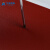 文晨君泰运动地垫塑胶防滑运动地胶垫 宽1.8m*厚3.5mm*长1m 荔枝纹-红