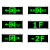 联塑 LESSO 消防应急灯 插安全出口疏散指示牌 紧急通道标志灯 安全出口指示灯（单面向左）