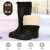 丽泰 冬季雨靴高筒加绒加厚保暖H898(39-46码下单备注)