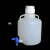 迅爵 塑料放水桶PP龙头瓶下口瓶10L20L50L蒸馏水储液桶高温灭菌备件G693