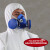 锐麻 防淋水防尘面罩呼吸防护面具 FB1208+FET02套装（S） 