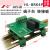 千石RJ11 RJ12转4P 6P端子台DIN35导轨安装转接板RJ11转接板接口板 HL-BRK6P6C 端子台立式 支架安装