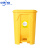 中环力安【25L黄色专用】脚踏式医疗废弃物垃圾桶ZHLA-N0030