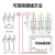 MTC110A 1600V可控硅模块MTX90A160A200A300A-16双向大功率晶闸管 MTC40A1600V 可控硅40A