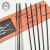 德国双剑锯线条首饰切割木工金属拉花线锯条打金DIY工具 锯弓