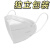 五层防护kn9口罩一次性国标立体透气防飞尘防飞沫N9口罩 100个KN95-熔喷布独立包装