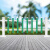 鸣固 栅栏草坪护栏pvc塑钢 户外花园草地物业绿化园林篱笆护栏 双色混合（40cm高）1米价【加厚款】