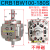 叶片式旋转气缸CRB1BW/CDRB1BW50/63/80/100-90/180/270S度摆动气缸 CRB1BW100-180S