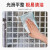 中诺九城水晶砖 卫生间网红超白玻璃砖 透明方形隔断 实心双面冰纹砖块 200*100*50超白