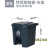 加厚垃圾箱针筒化学品塑料分类定制锐器加厚型垃圾桶废料脚踏大桶 30L特厚脚踏桶-灰盖 高韧性+2卷