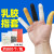 汉河 一次性手指套乳胶耐磨电子工业劳保防滑防加橡胶手指套 黄色款/500g包)