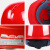 德威狮欧式安全帽国标工地安全员帽子透气领导工程安全生产工作安全帽定 欧式安全帽橙色（旋钮）