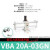 气缸增压阀VBA10A-02GN VBA11A-02GN VBA20A-03GN VBA40A- VBA20A-03GN 含压力表和消声器