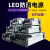 led发光字防雨开关电源12V400W户外24V防水工程灯箱5V变压器 12V120W工程防雨电源