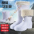 白色靴耐用高筒加棉靴雨鞋耐油耐酸工厂厨房保暖雨靴EVA胶鞋 白色高帮EVA(加棉) 36