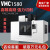 数控加工中心1160高速VMC850立式CNC智能小型数控机床铣床锣 VMC-1580 咨询客服更