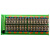 32路电磁继电器模组晶体管PLC单片机直流输出控制放大板16A DC12V 24路