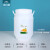 酵桶级塑料桶酵素桶密封加厚储水桶蜂蜜桶专用大桶10 25L出口款-配内盖