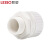 联塑（LESSO）波纹管管索PVC电工套管配件白色 φ16