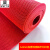 洛楚（Luxchic）塑胶防滑垫加厚加密踩不烂红色1.2x1米 厨房浴室泳池卫生间隔水脚垫pvc塑料地毯s镂空网眼