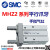手指气缸MHZ2-MHZL2-MHL2-MHY2-MHC2-10D-16D-20D-25D MHC2-25D